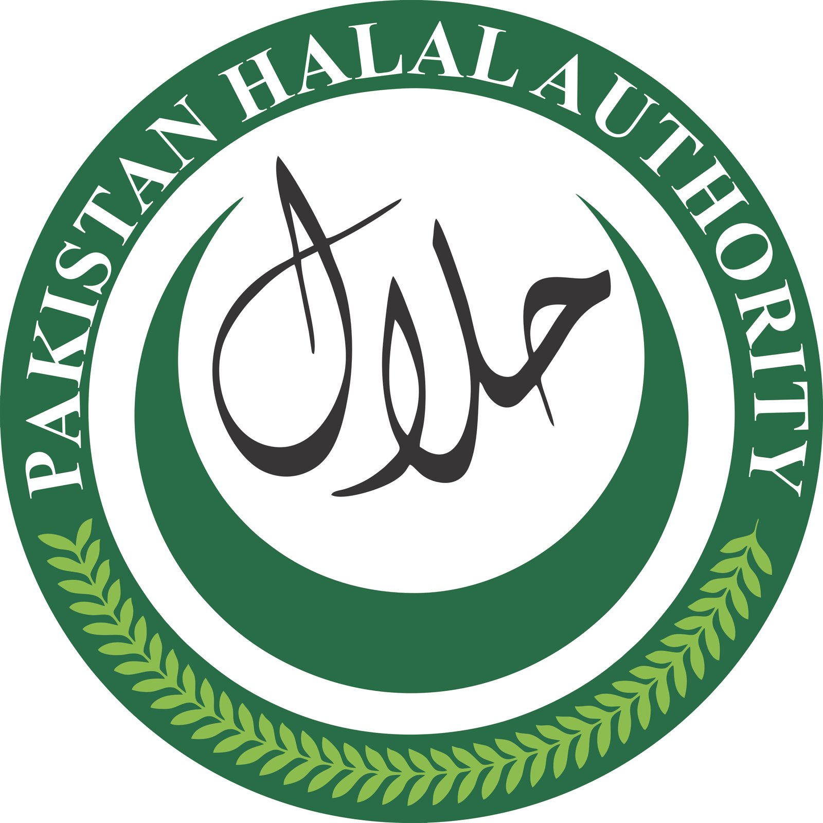 Pakistan Halal Authority organization emblem